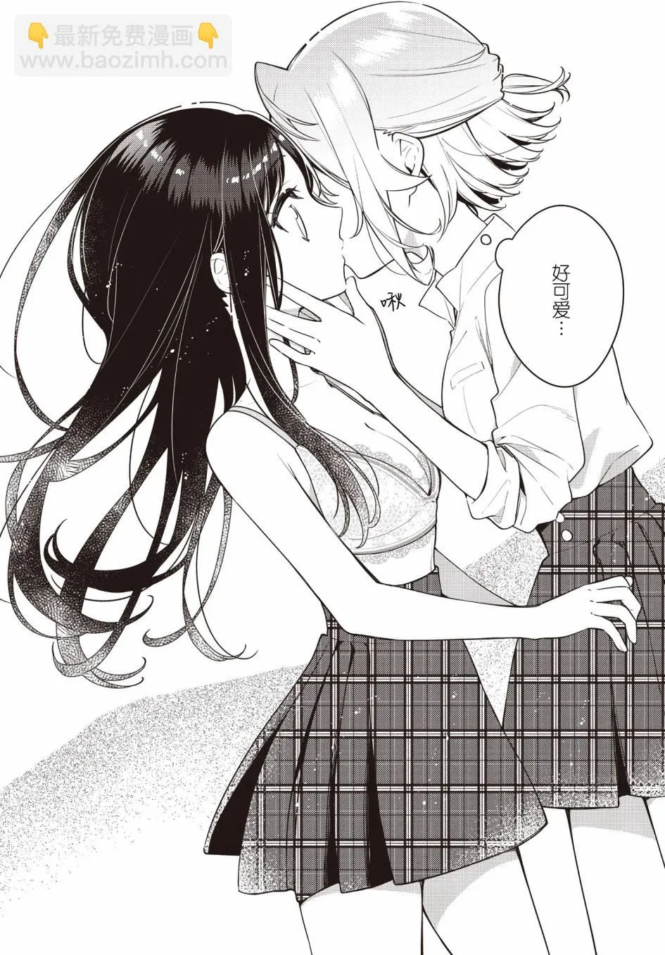第22话  第18页