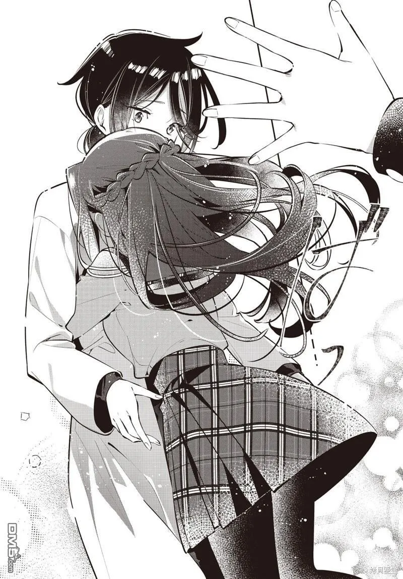 第39话 第37页