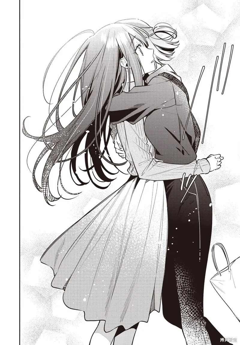 第47话 第8页