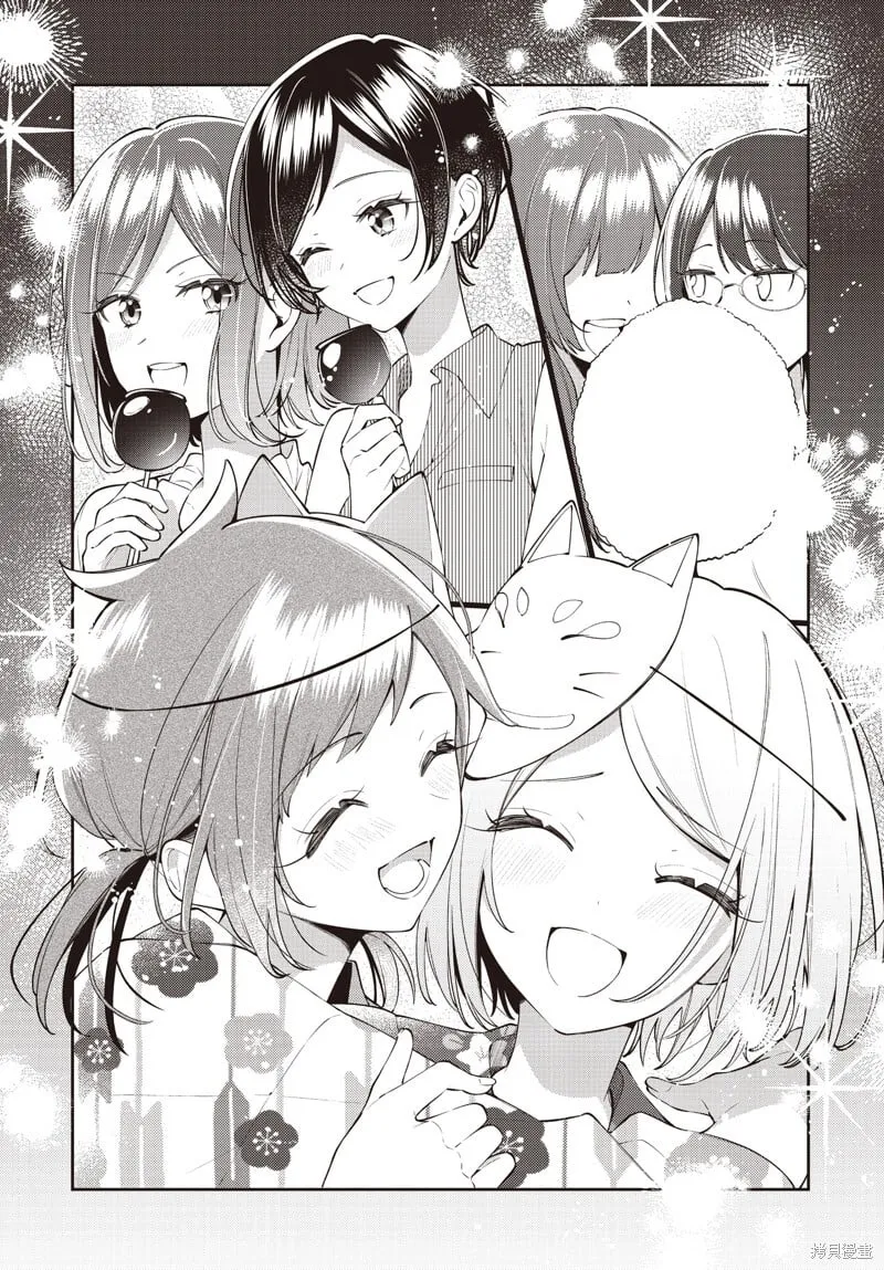 第51话 第26页