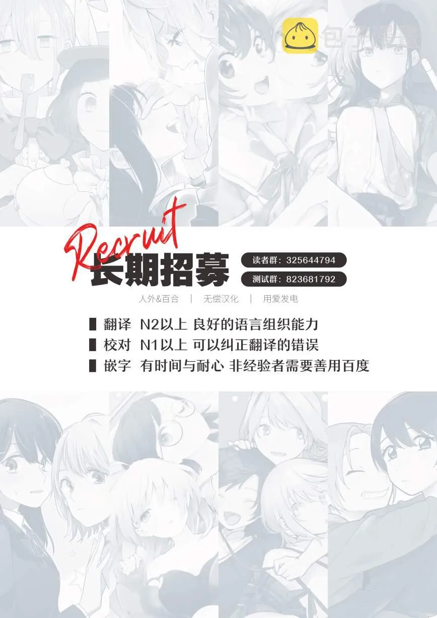 第5话  第22页