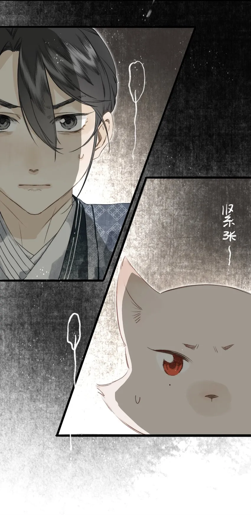 051 约定 第14页