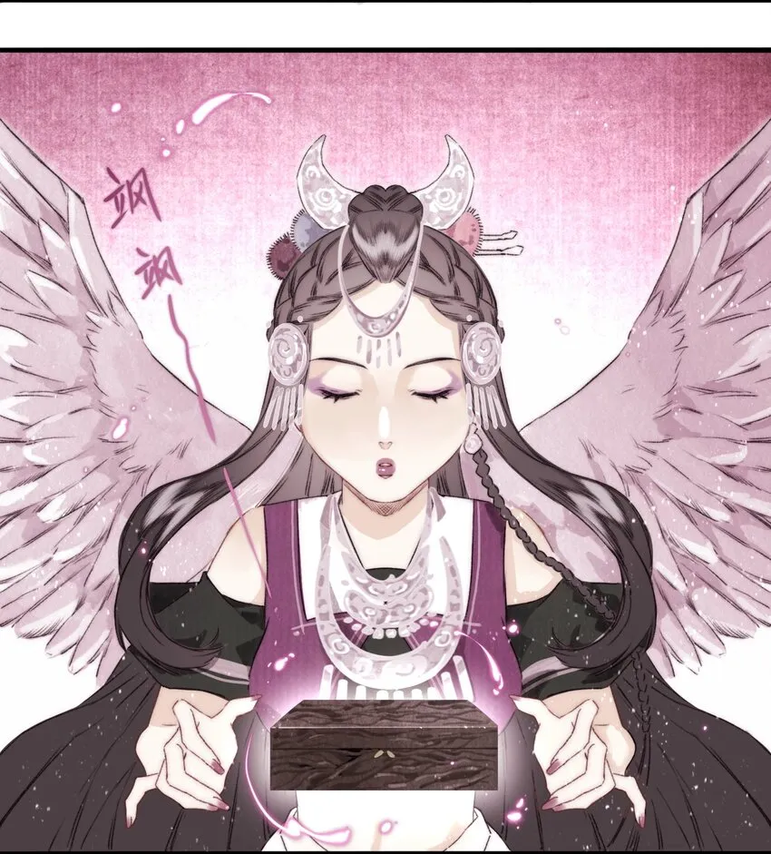 035 脱罪的条件 第14页