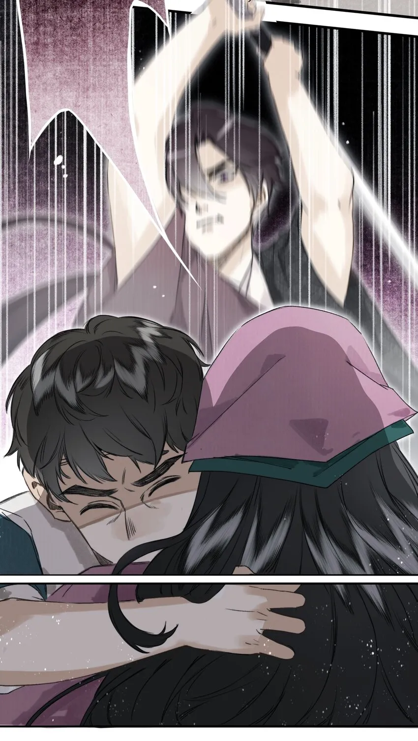 033 同生不共死 第9页