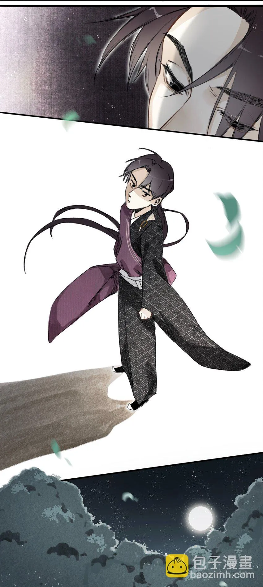033 同生不共死 第19页