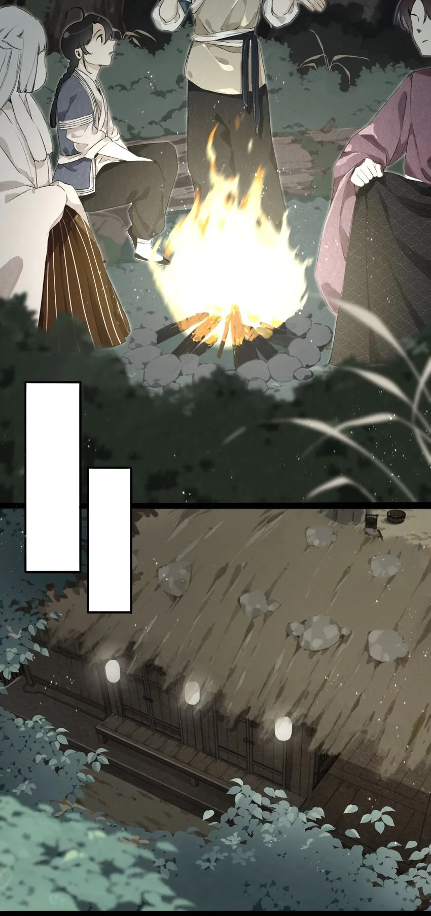 029 故人重逢 第14页