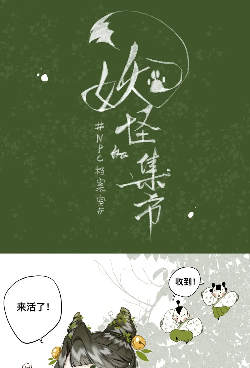 011 悬赏 第22页
