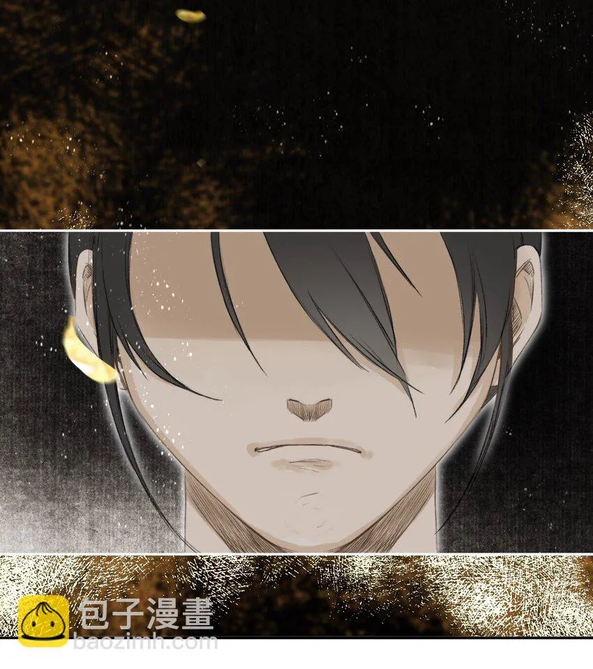 042 面圣 第15页