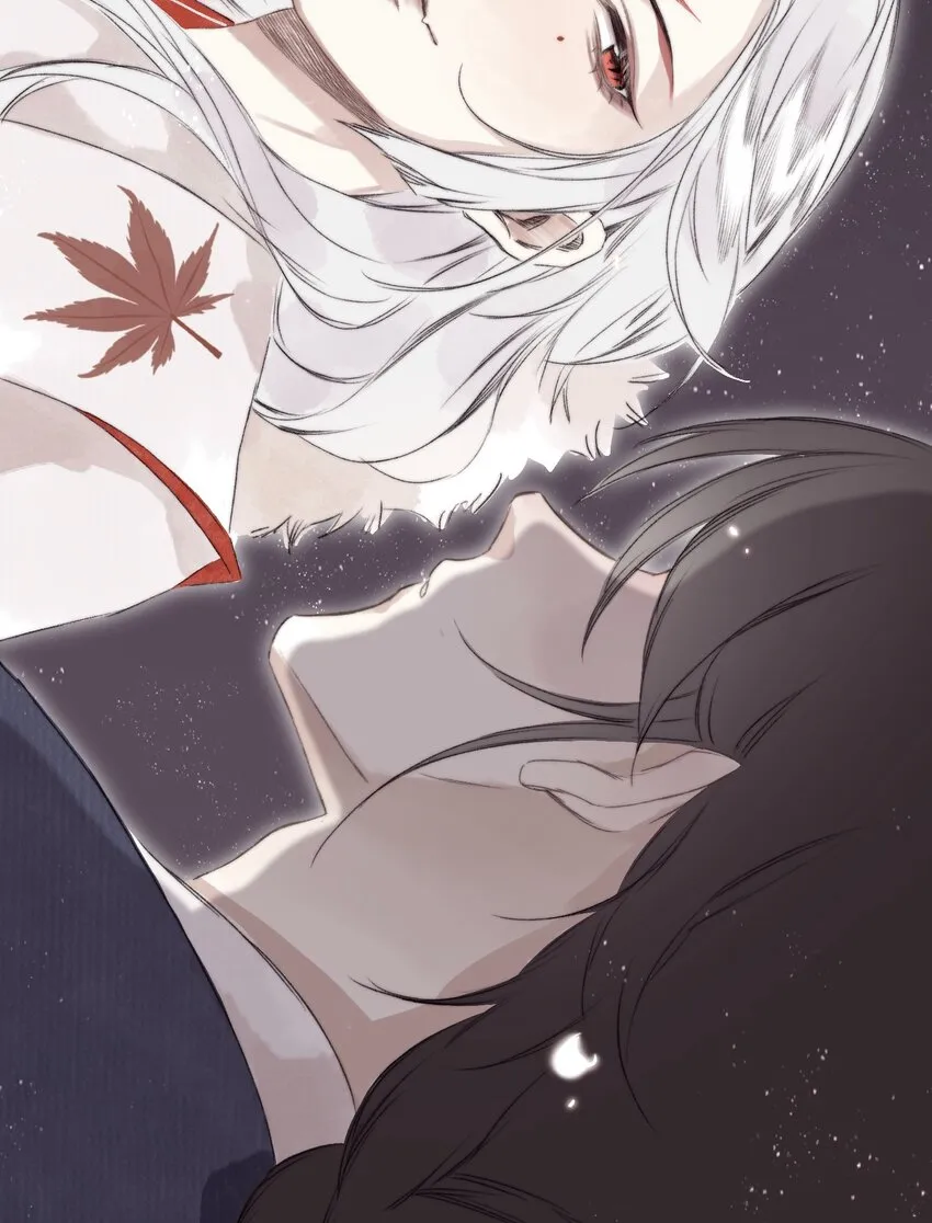 041 狐狸变身 第31页