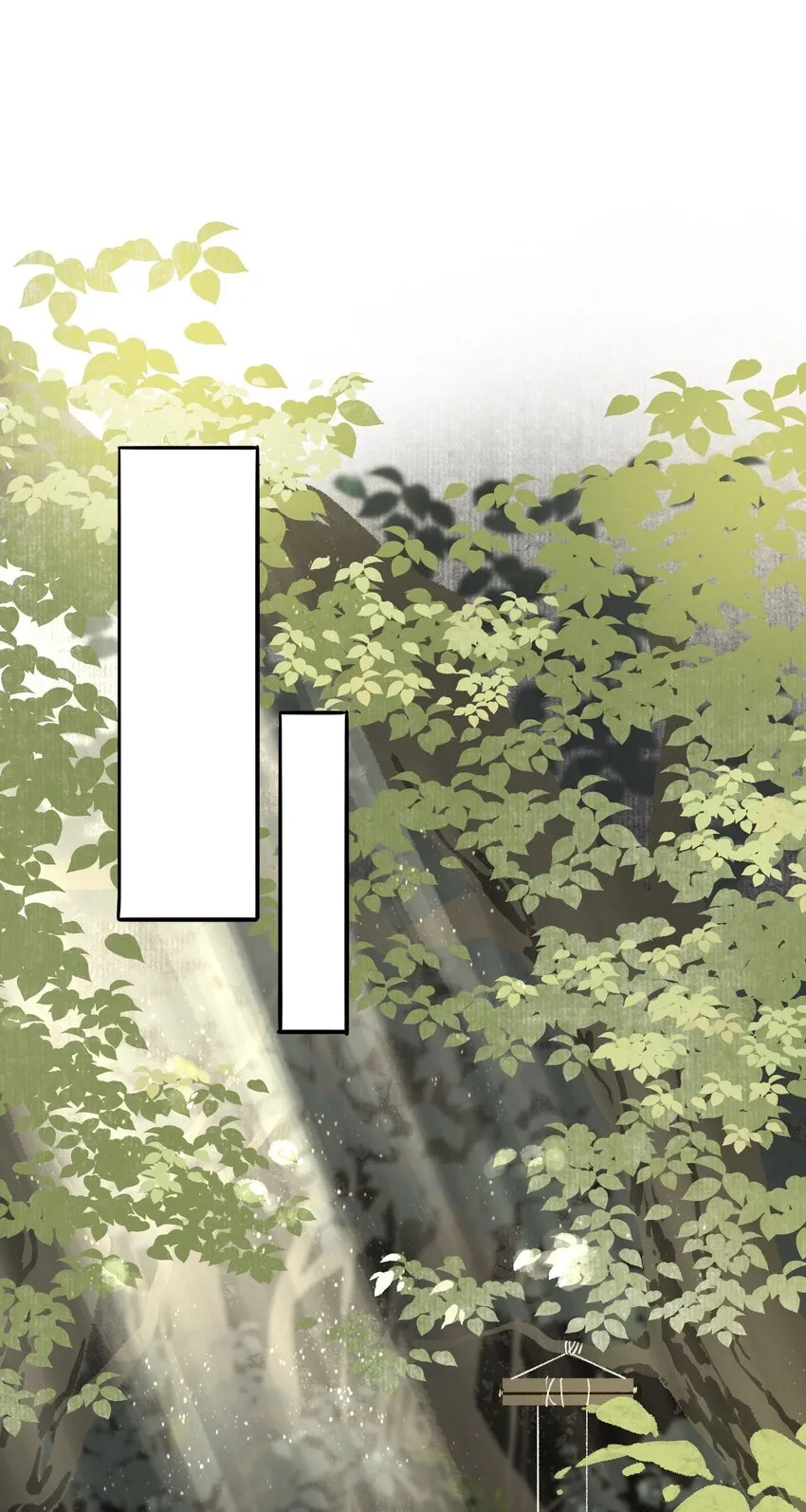 046考核开始 第25页