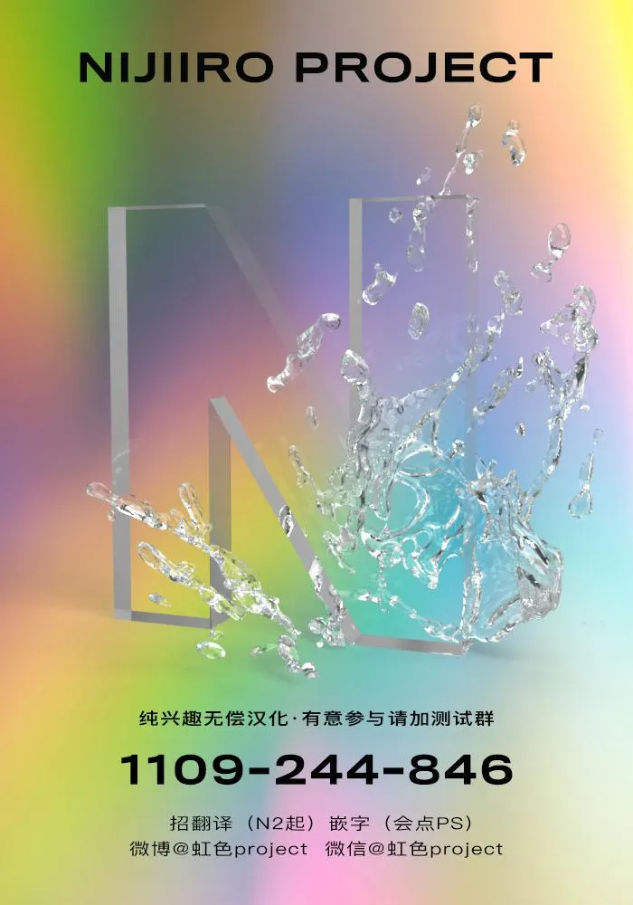第8话 第27页