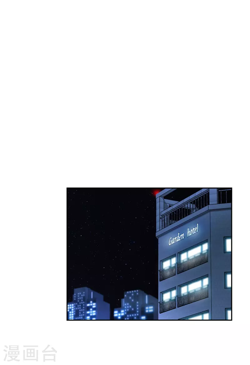 第80话 劝说 第1页