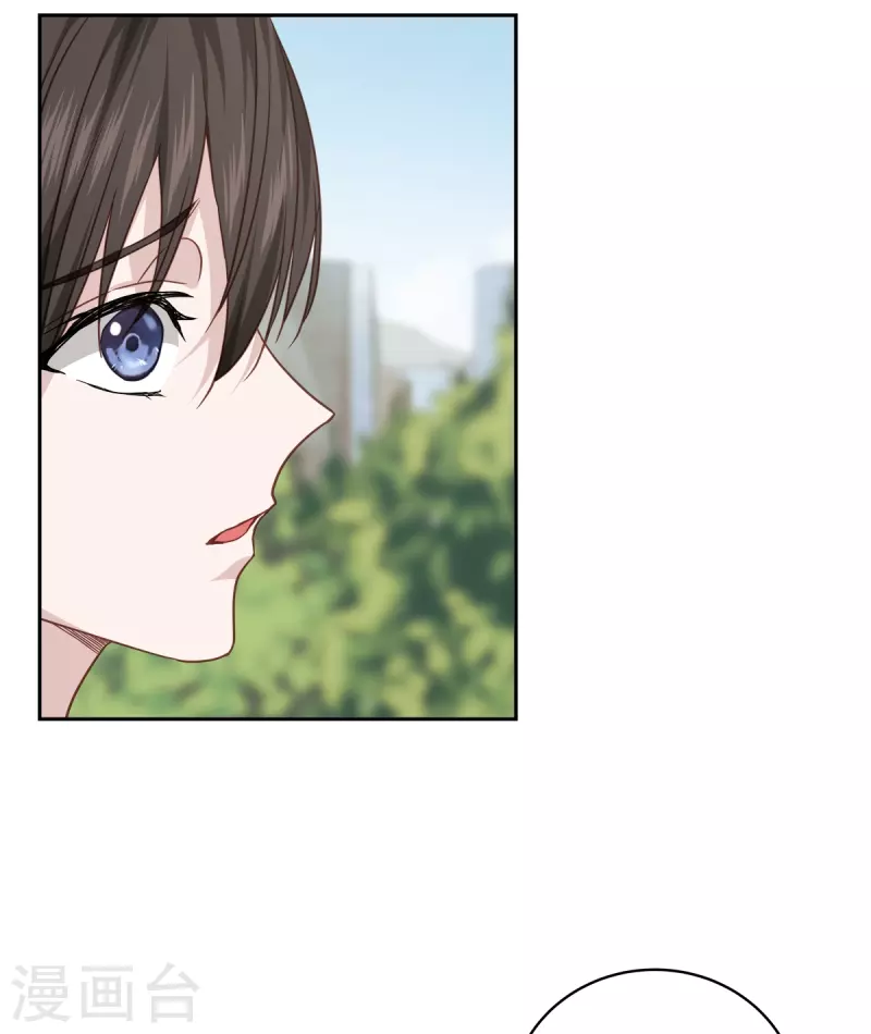 第83话 回头2 第24页