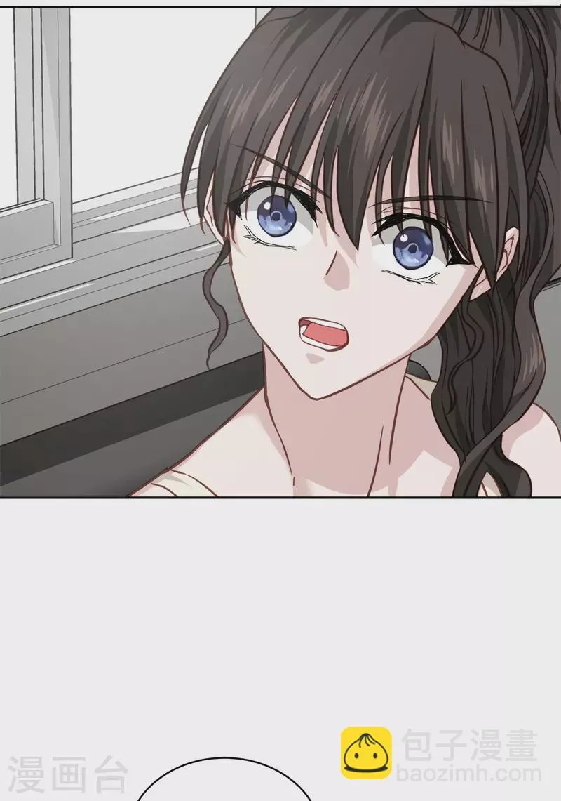 第84话 回头3 第27页