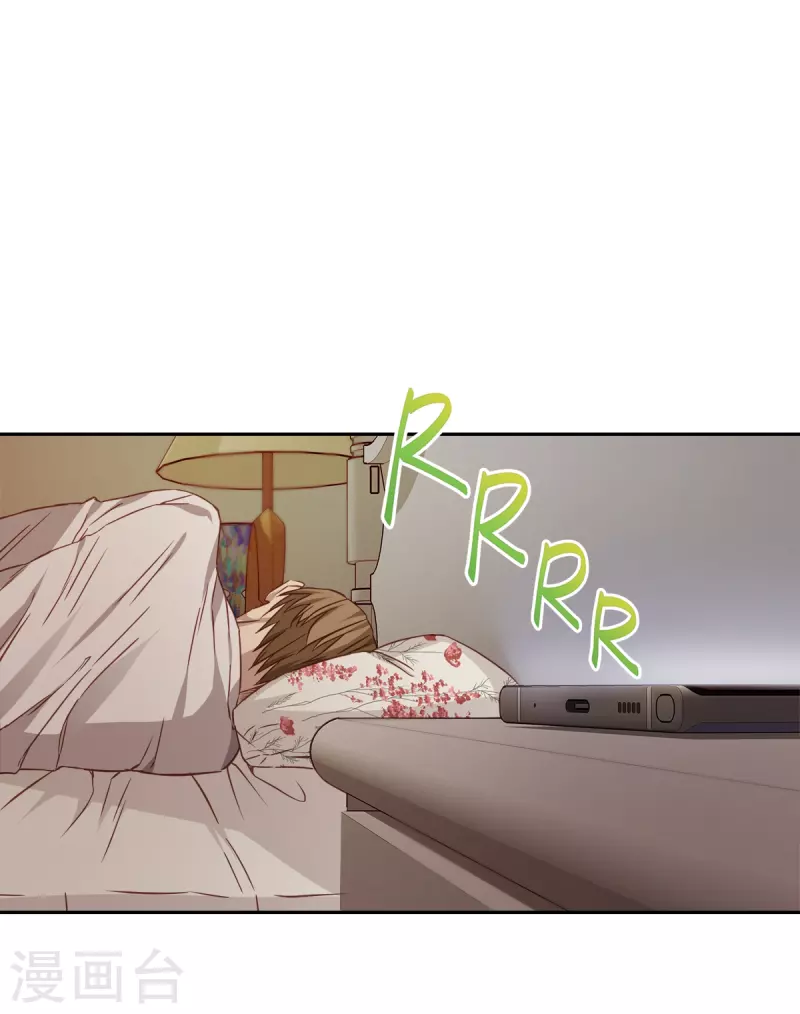 第86话 曝光 第29页