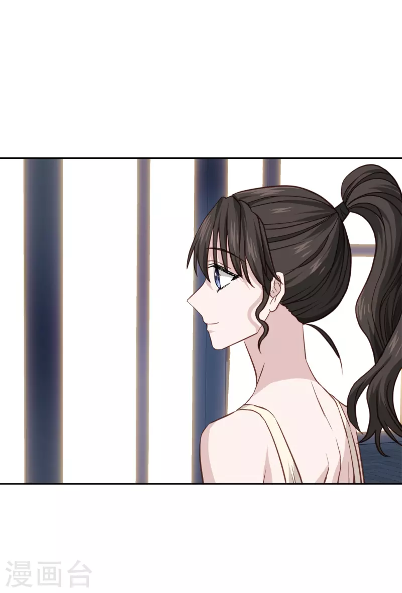第88话 温情 第42页