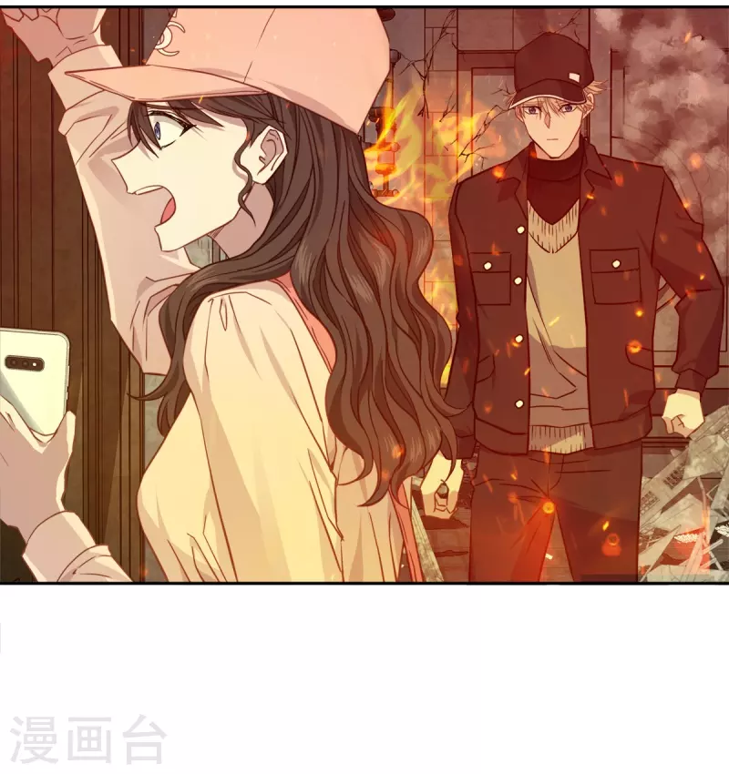 第97话 逃生 第20页