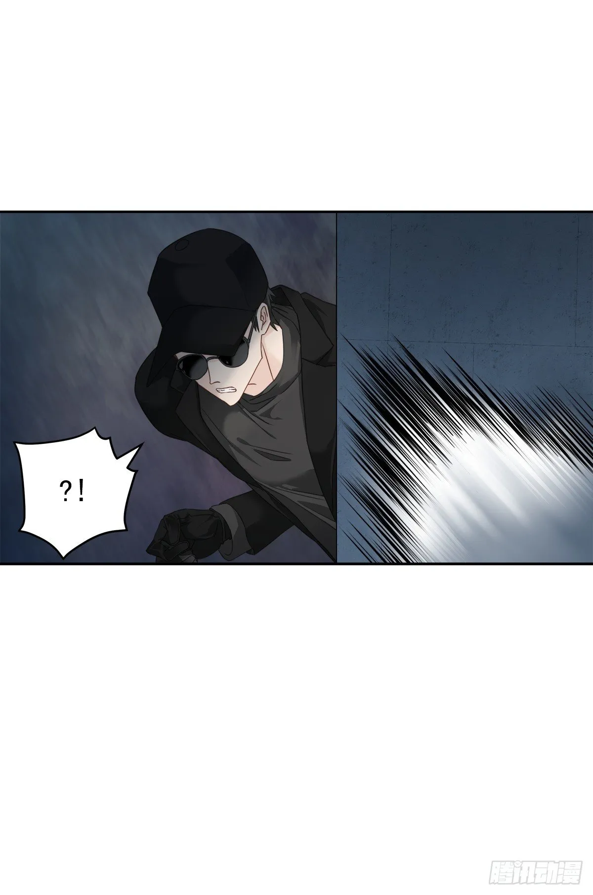 关心 第8页