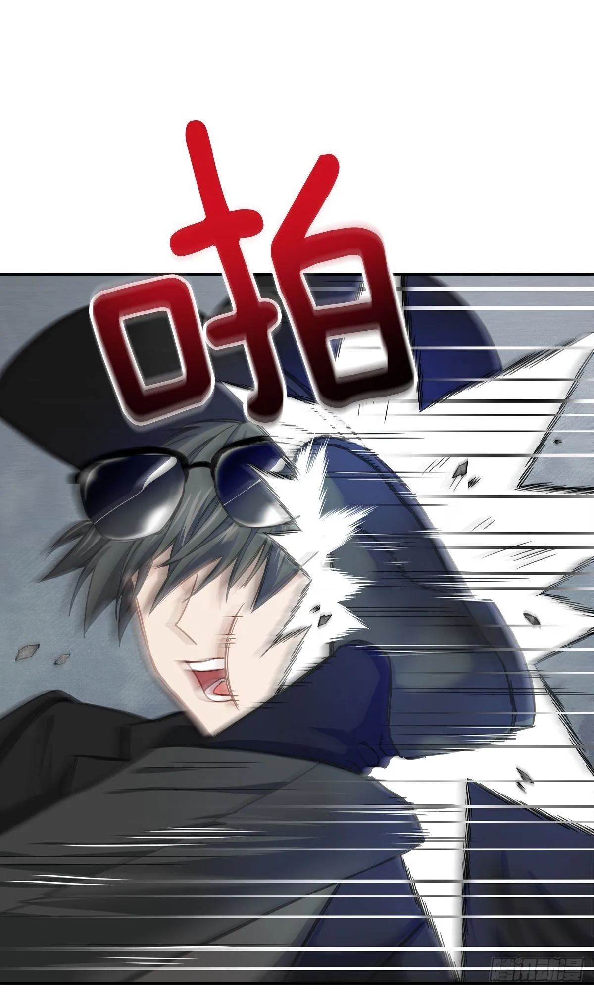 关心 第9页