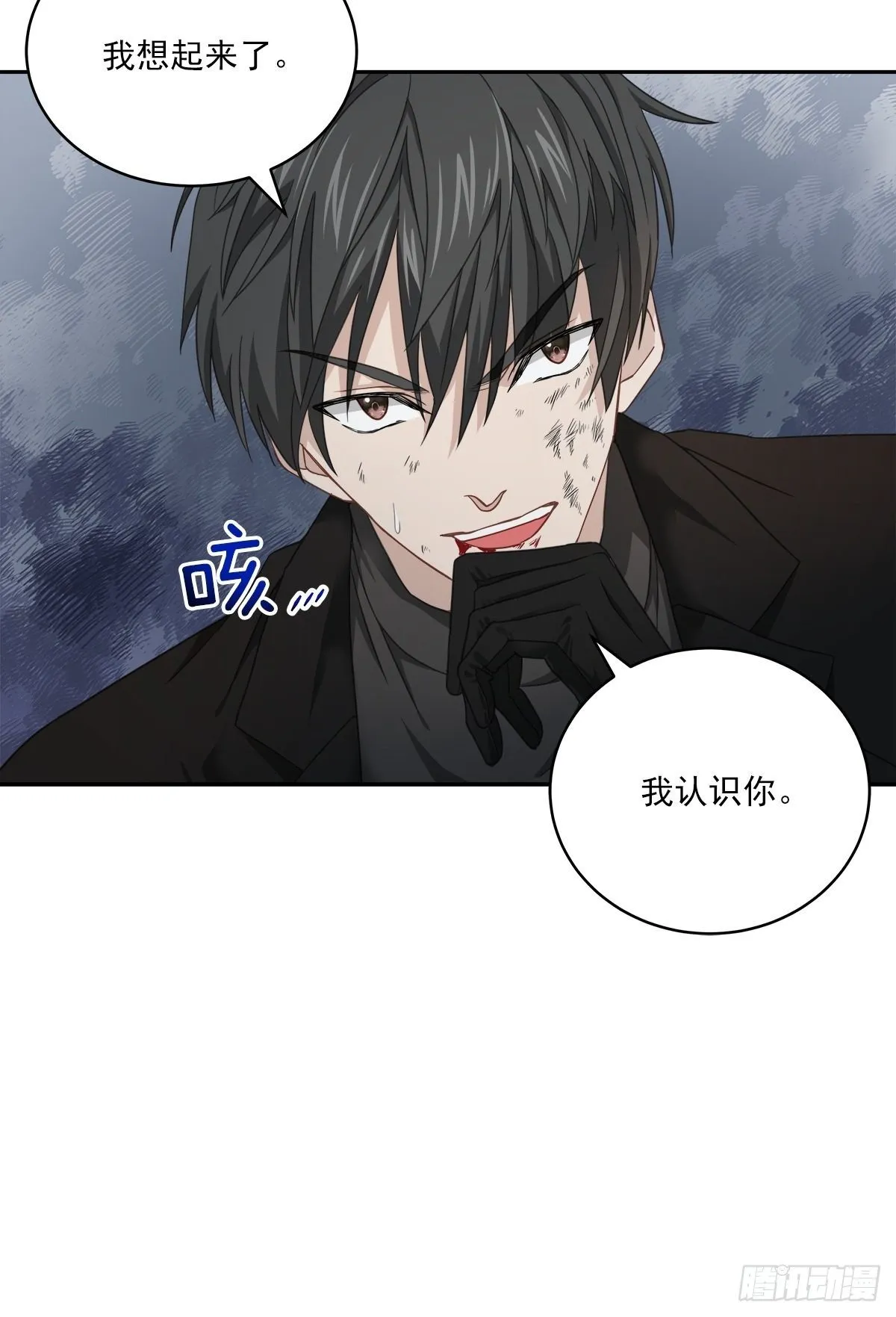 关心 第15页