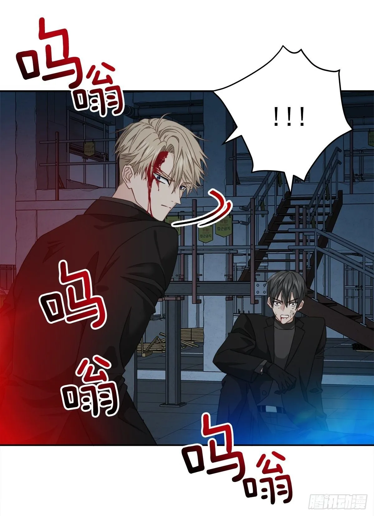 关心 第16页