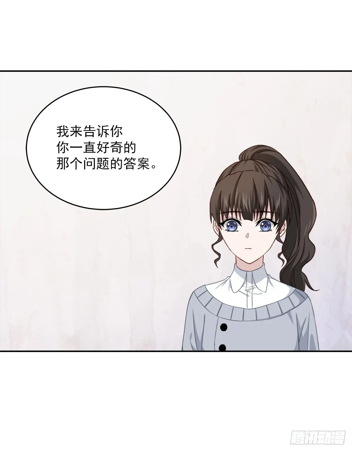 关心 第35页