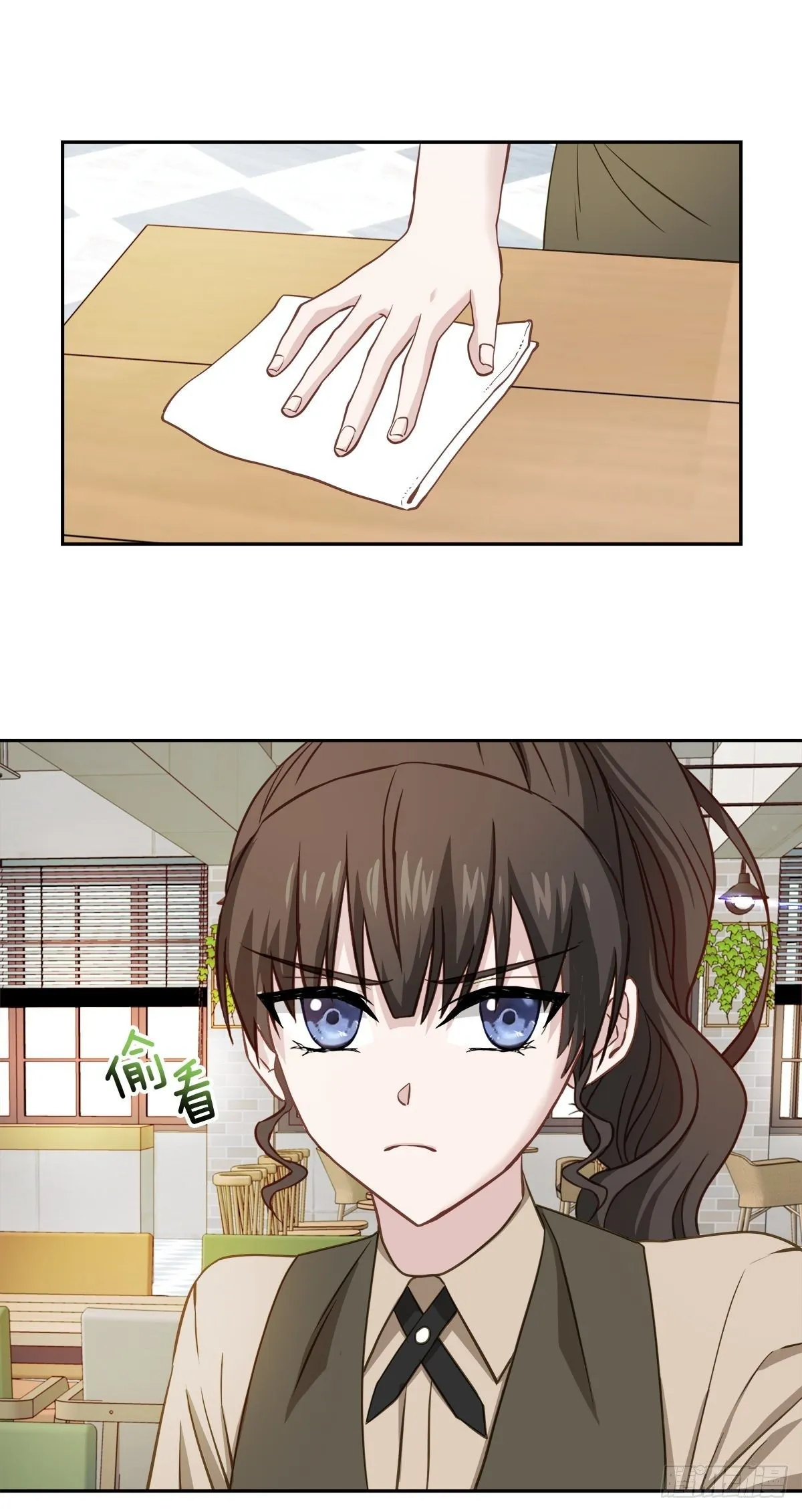 纠结 第22页