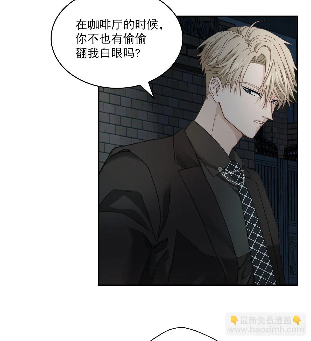 努力 第22页