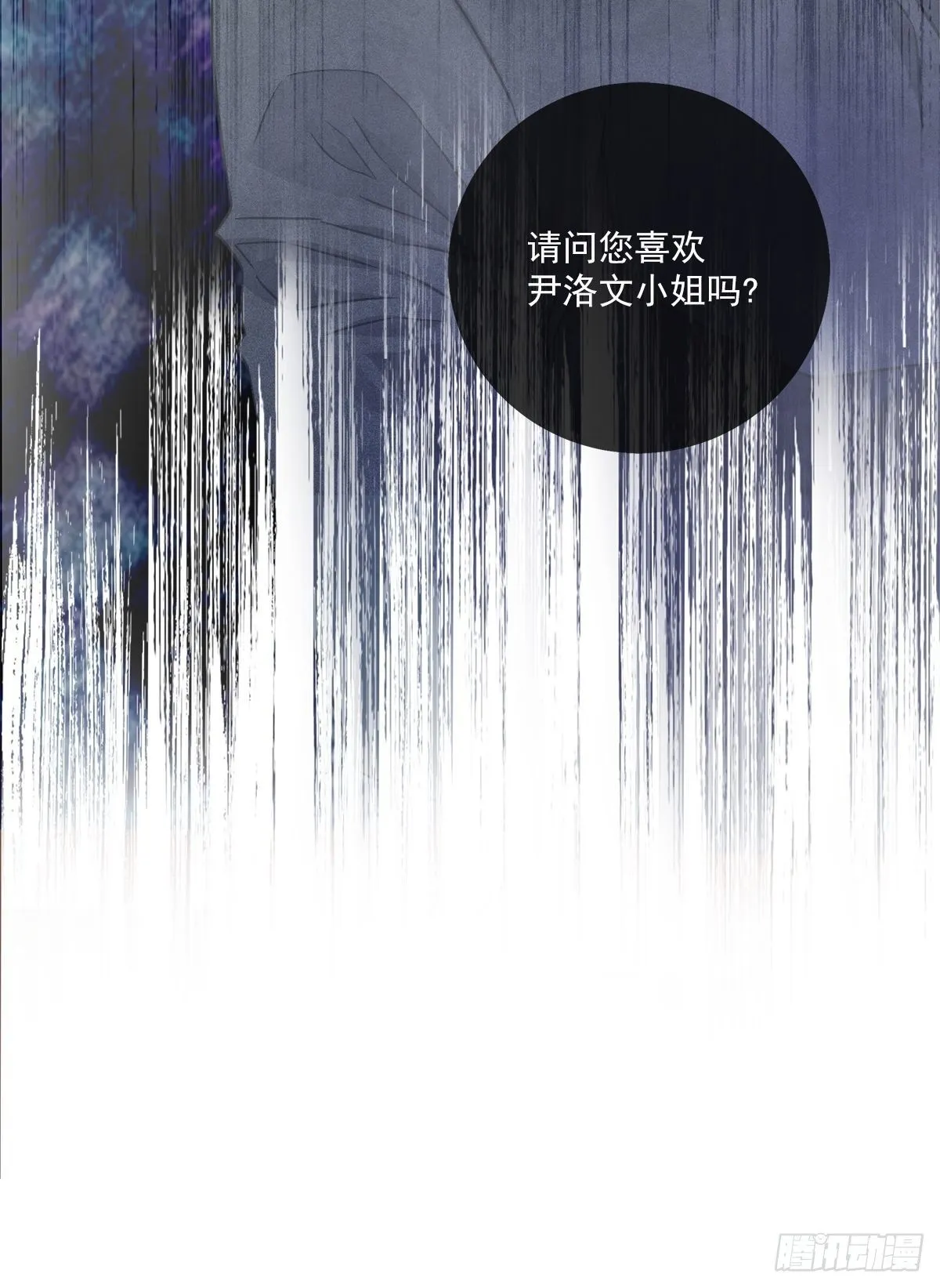 努力 第35页