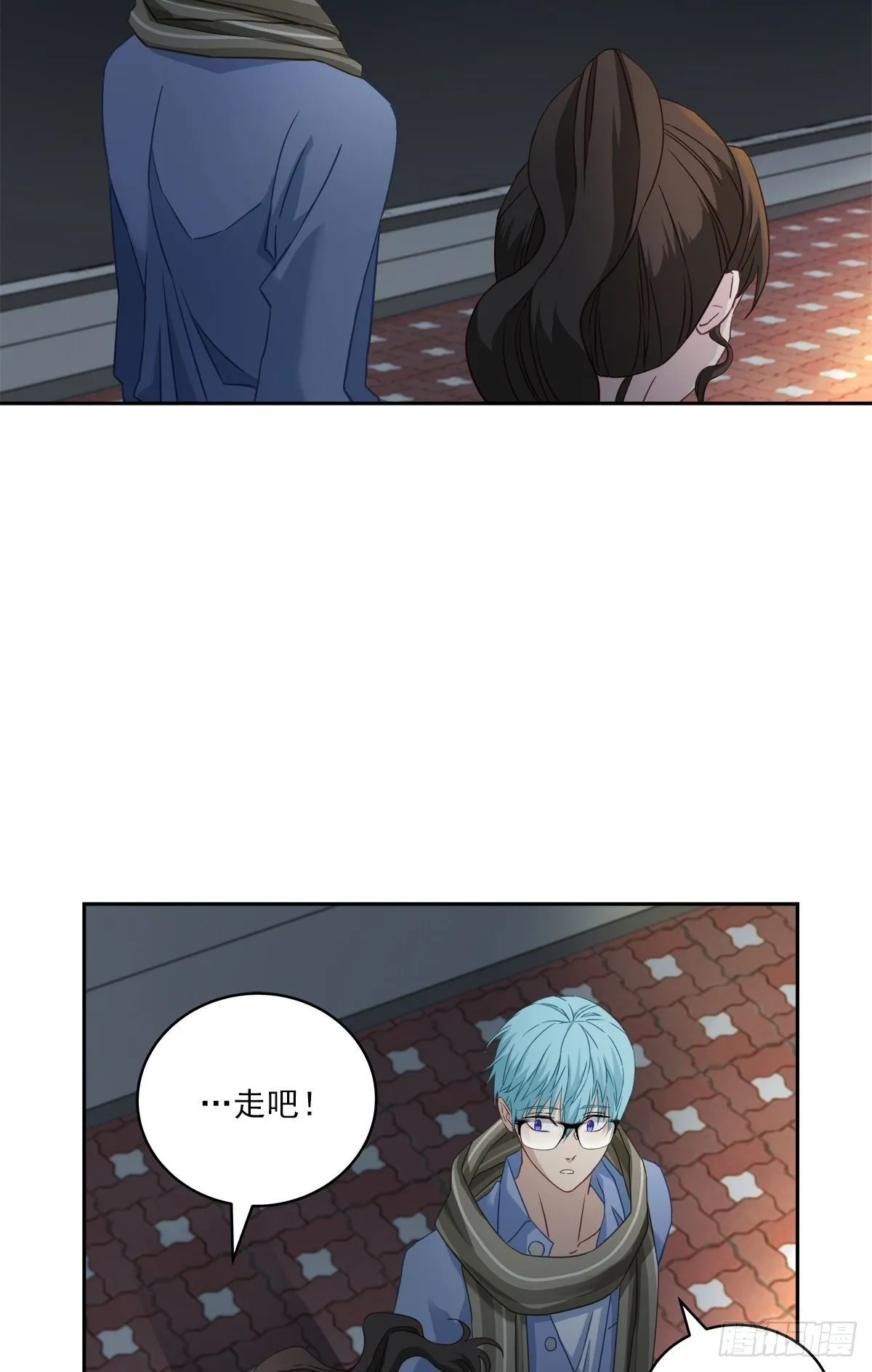 质问 第3页