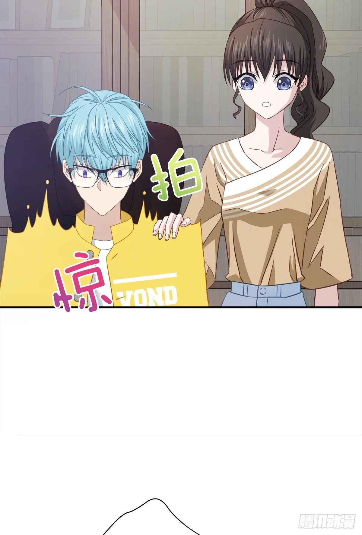 质问 第15页