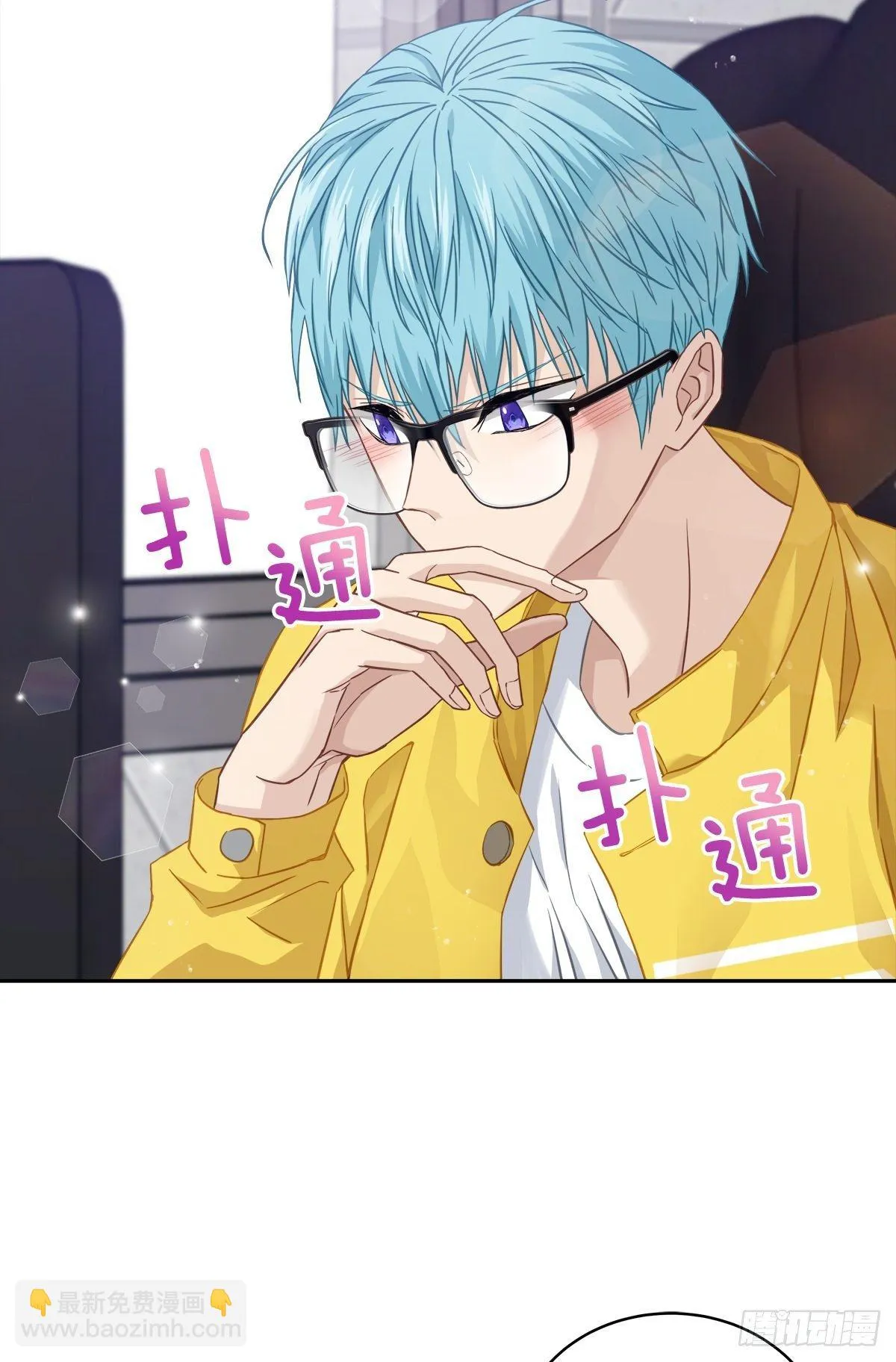 质问 第19页