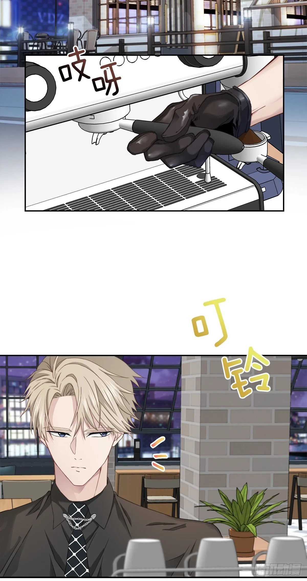 质问 第23页