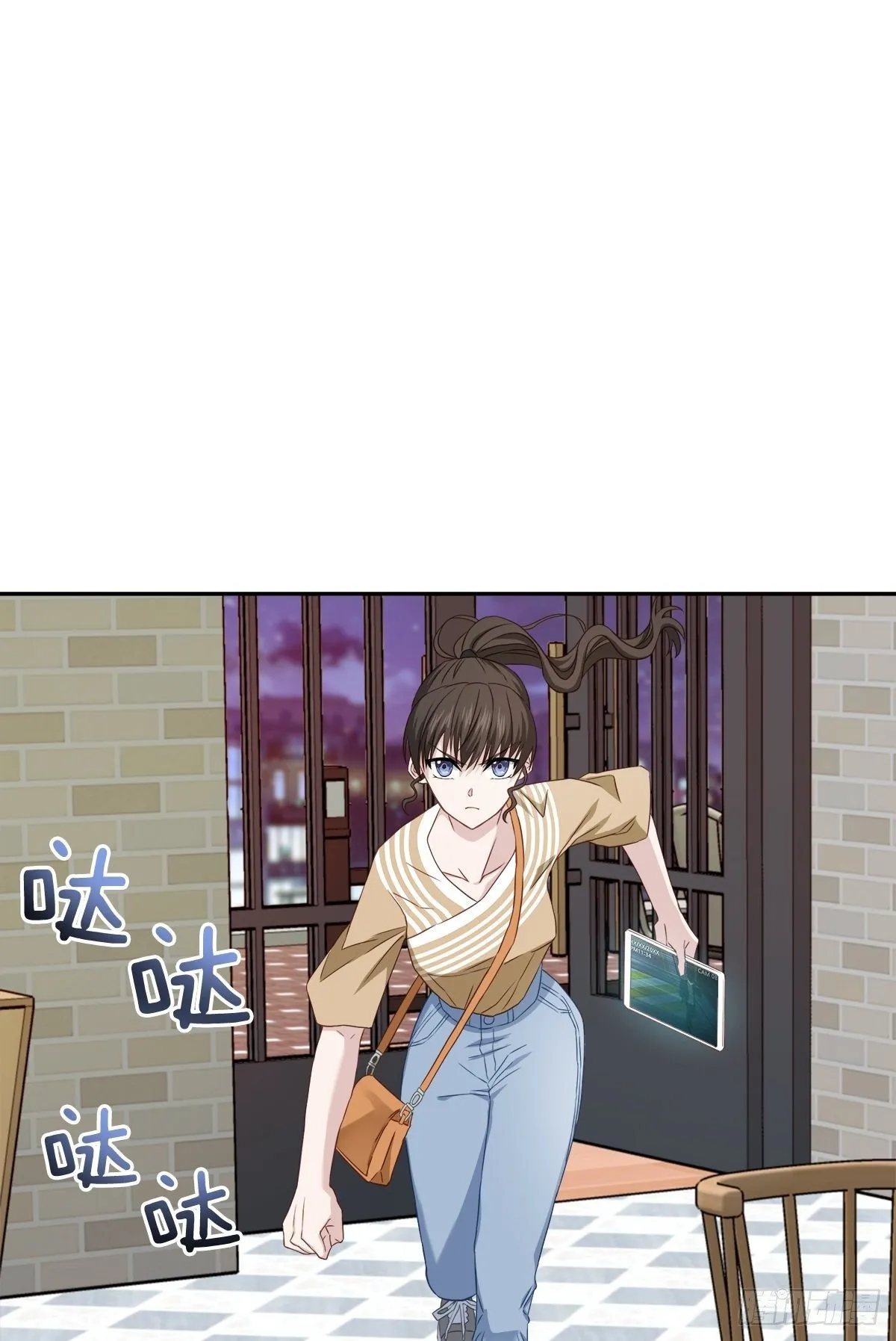 质问 第24页