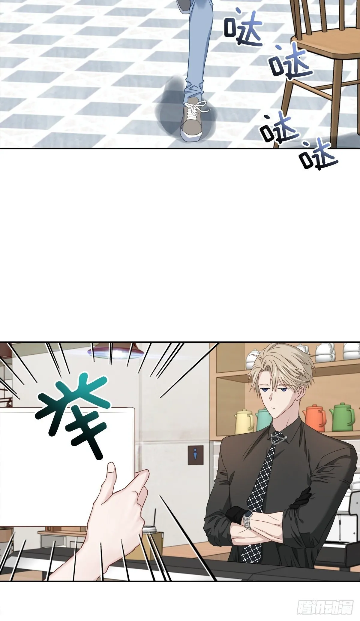 质问 第25页
