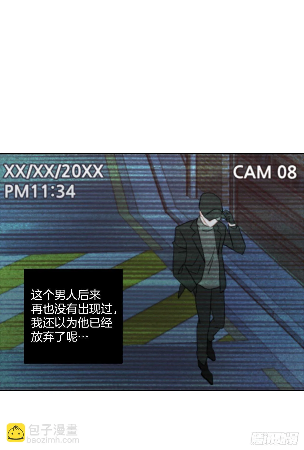 质问 第27页