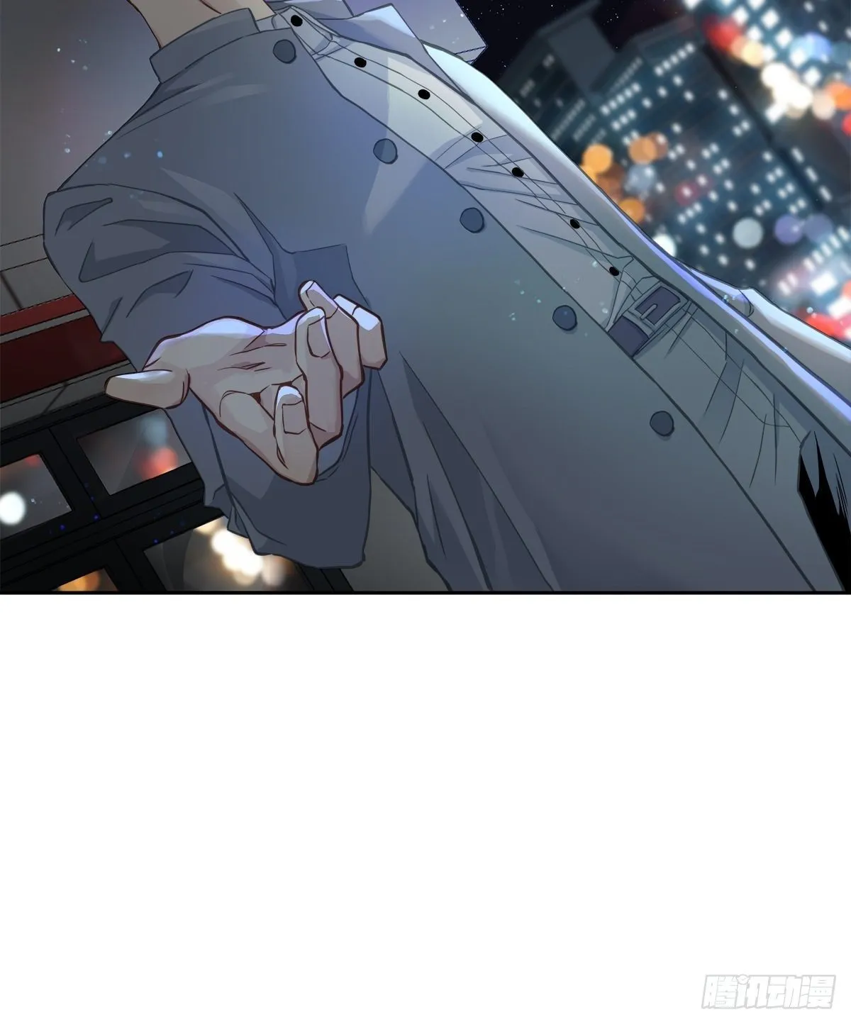 巡逻 第29页