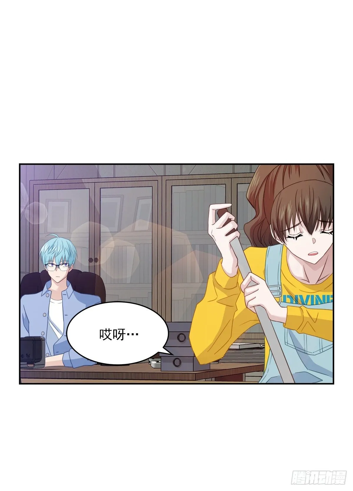 要债 第18页