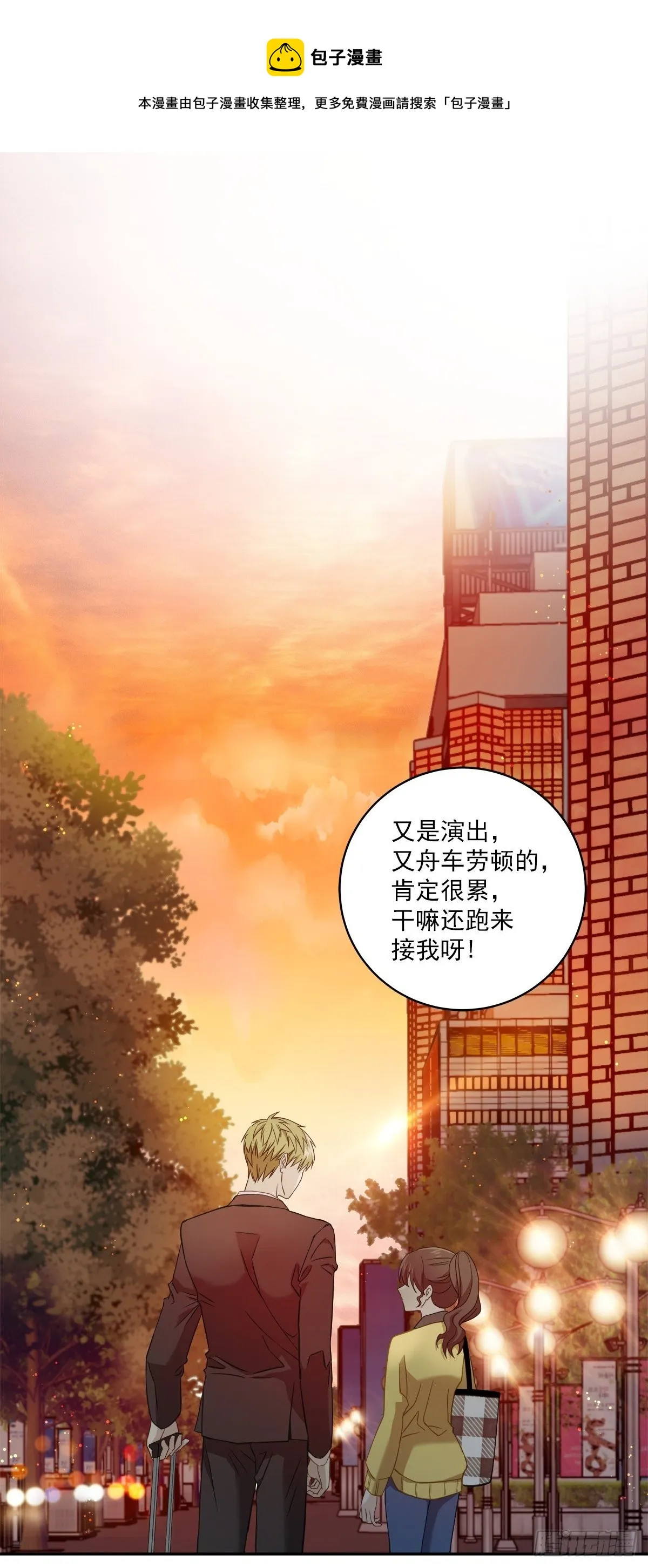 消失 第1页