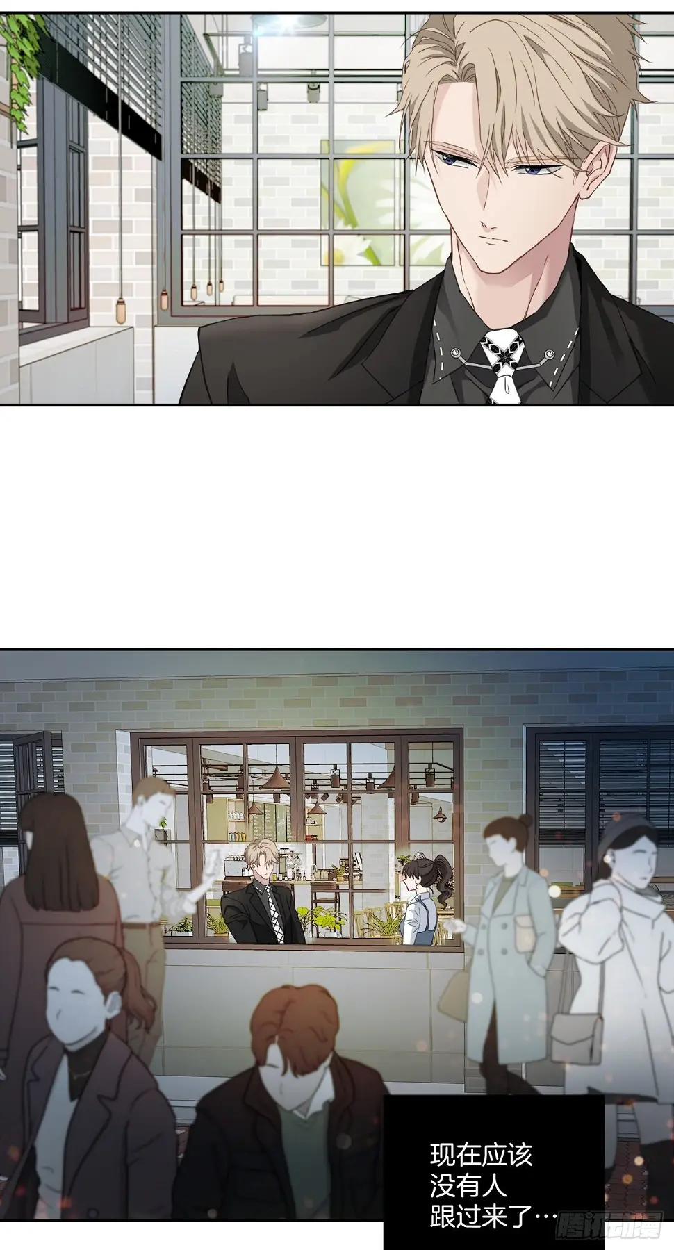 不爽 第3页