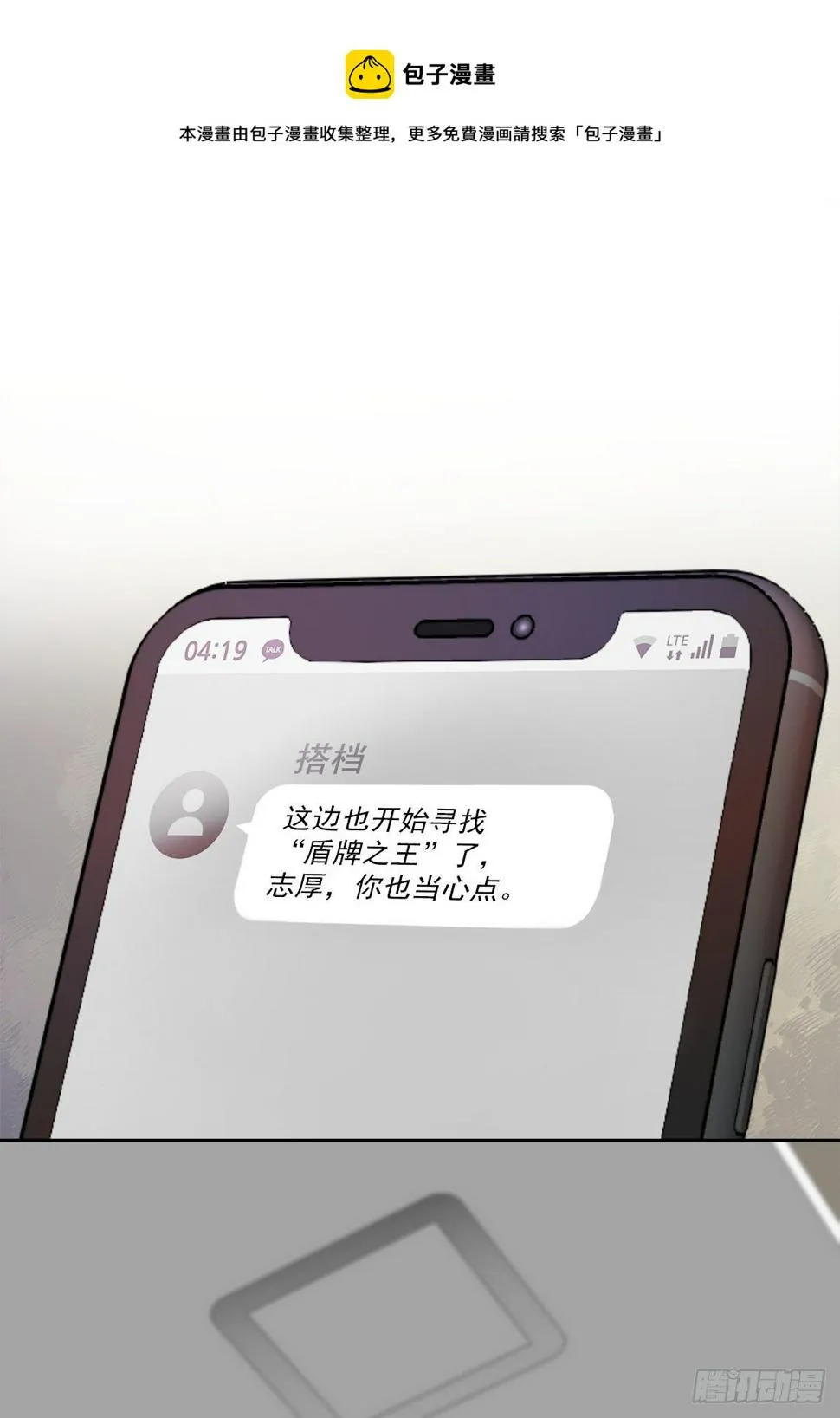 目标 第1页