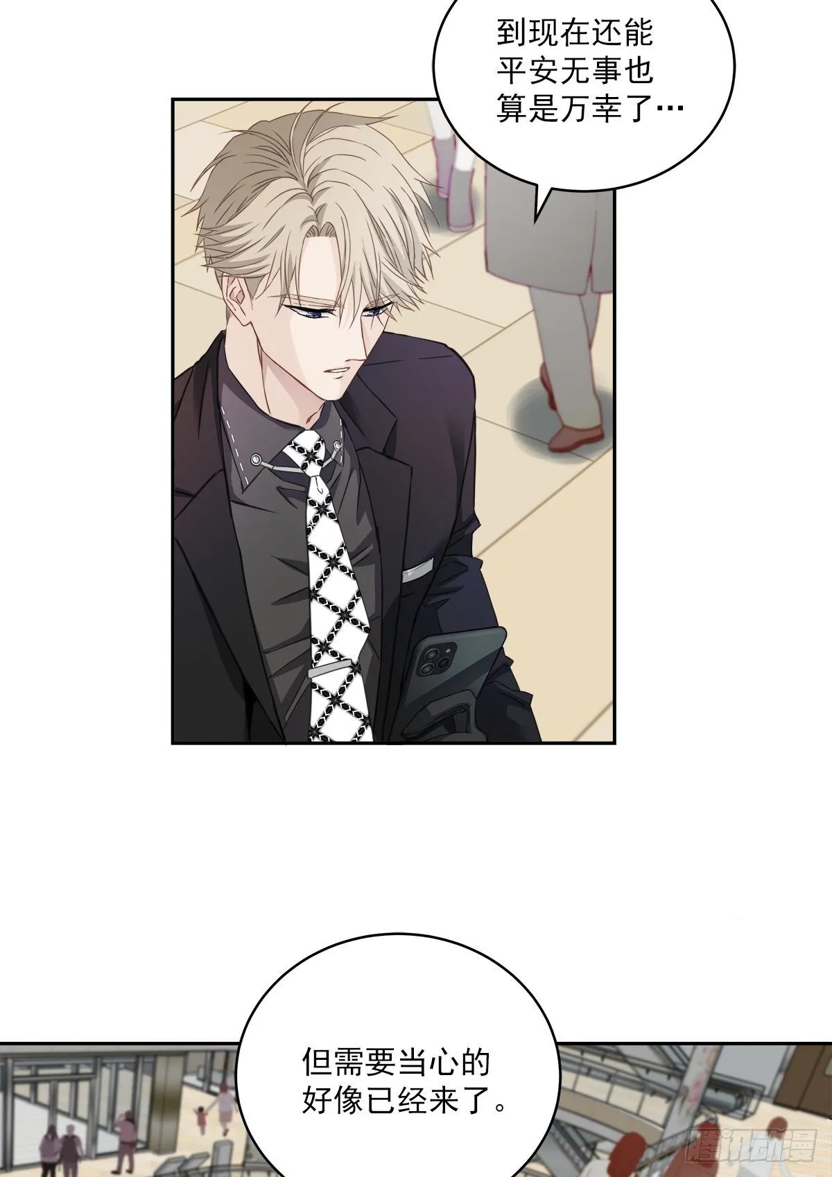 目标 第3页