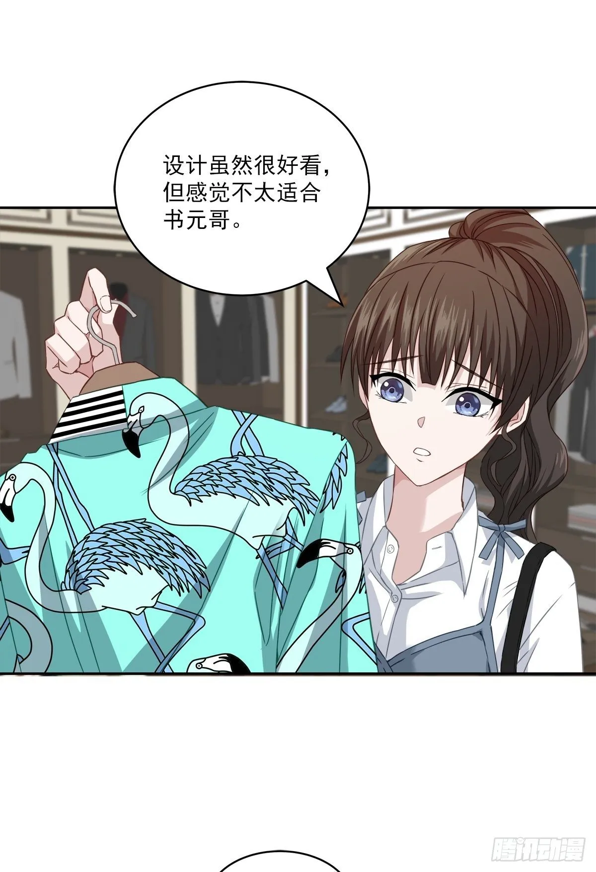 目标 第12页