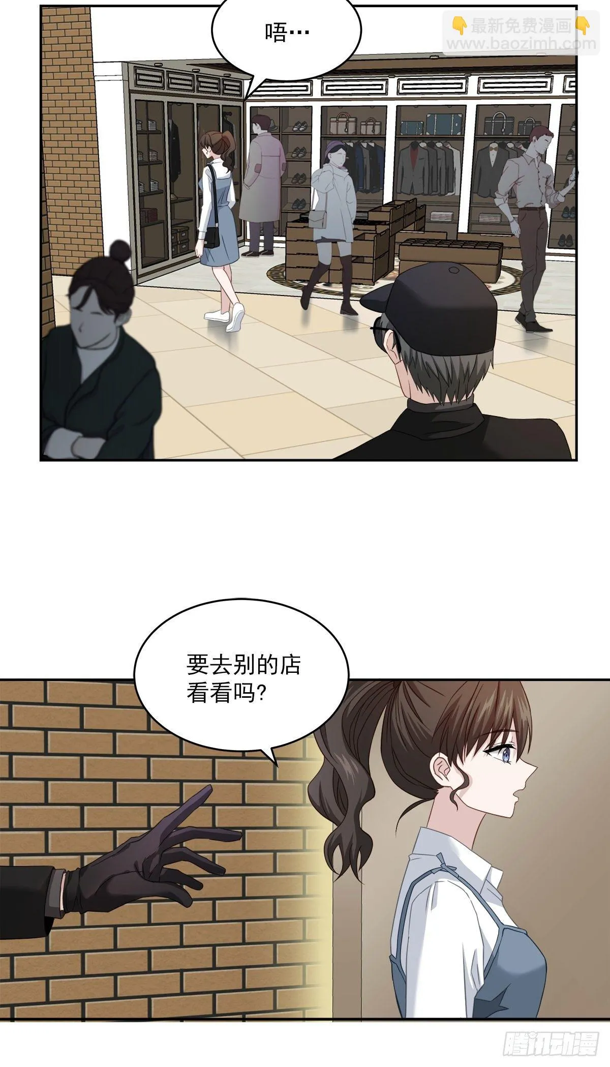 目标 第13页
