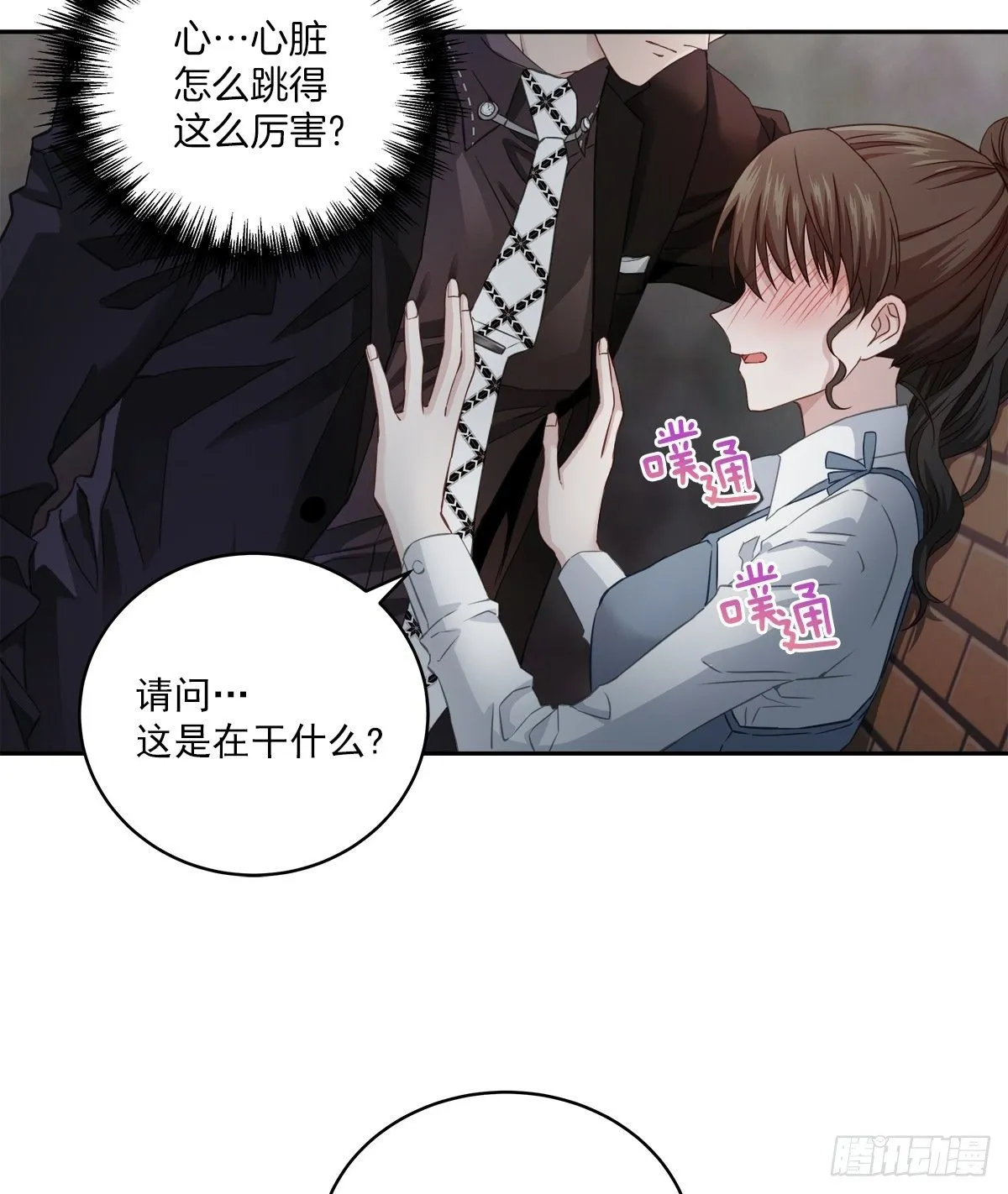 目标 第25页