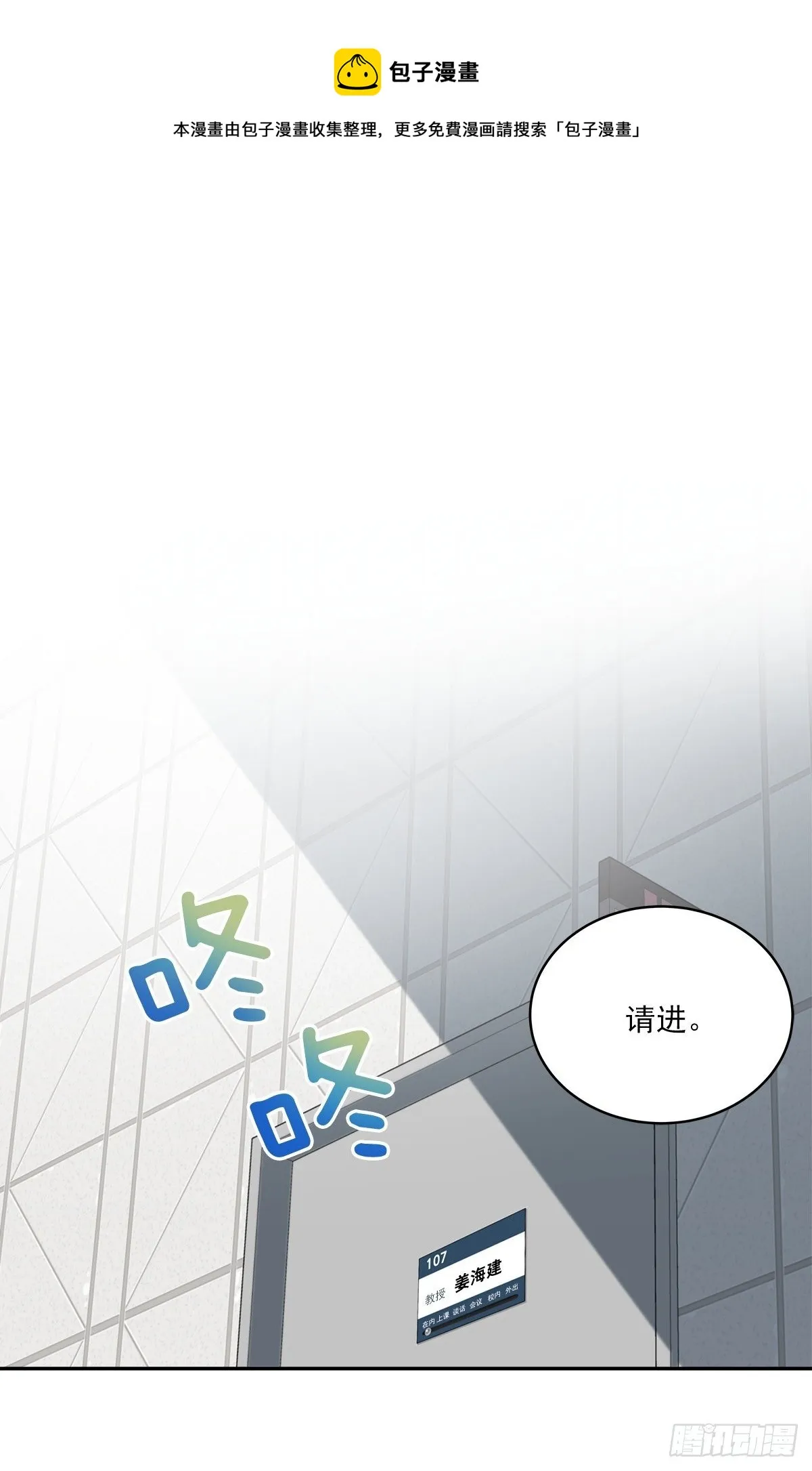 麻烦 第1页