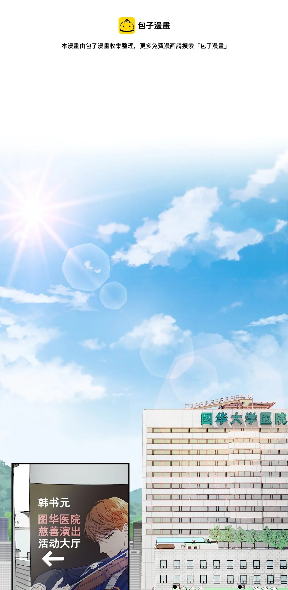举报 第1页