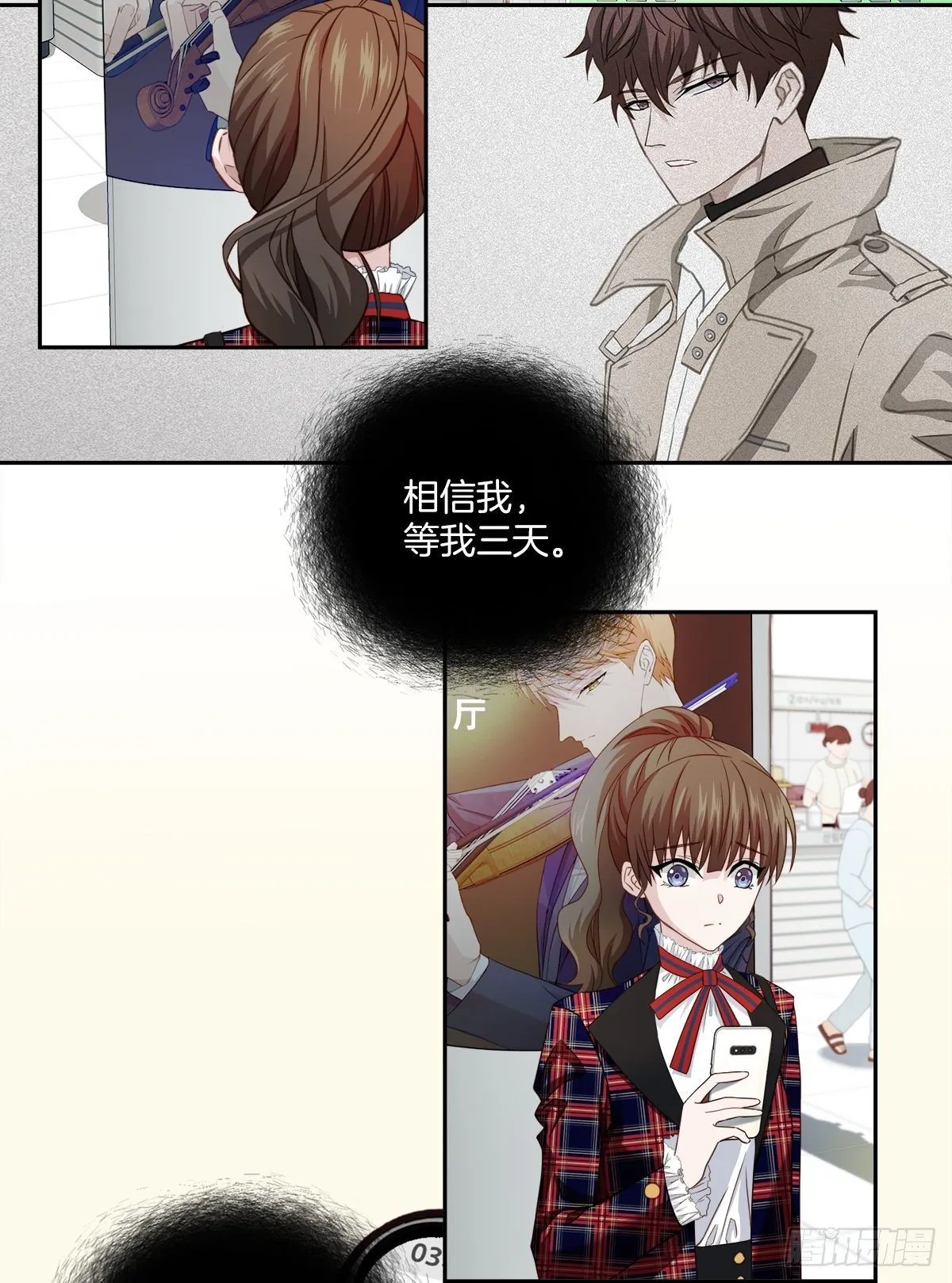 举报 第2页