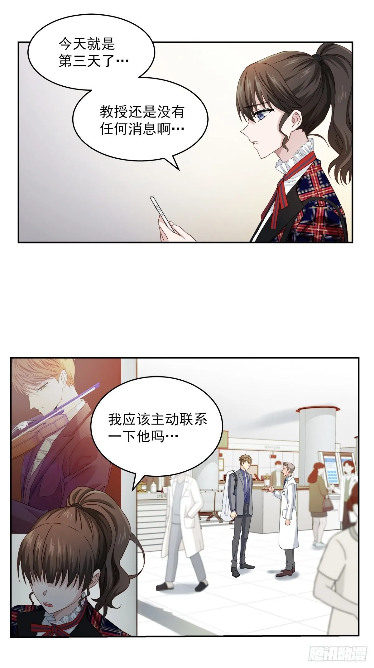 举报 第4页