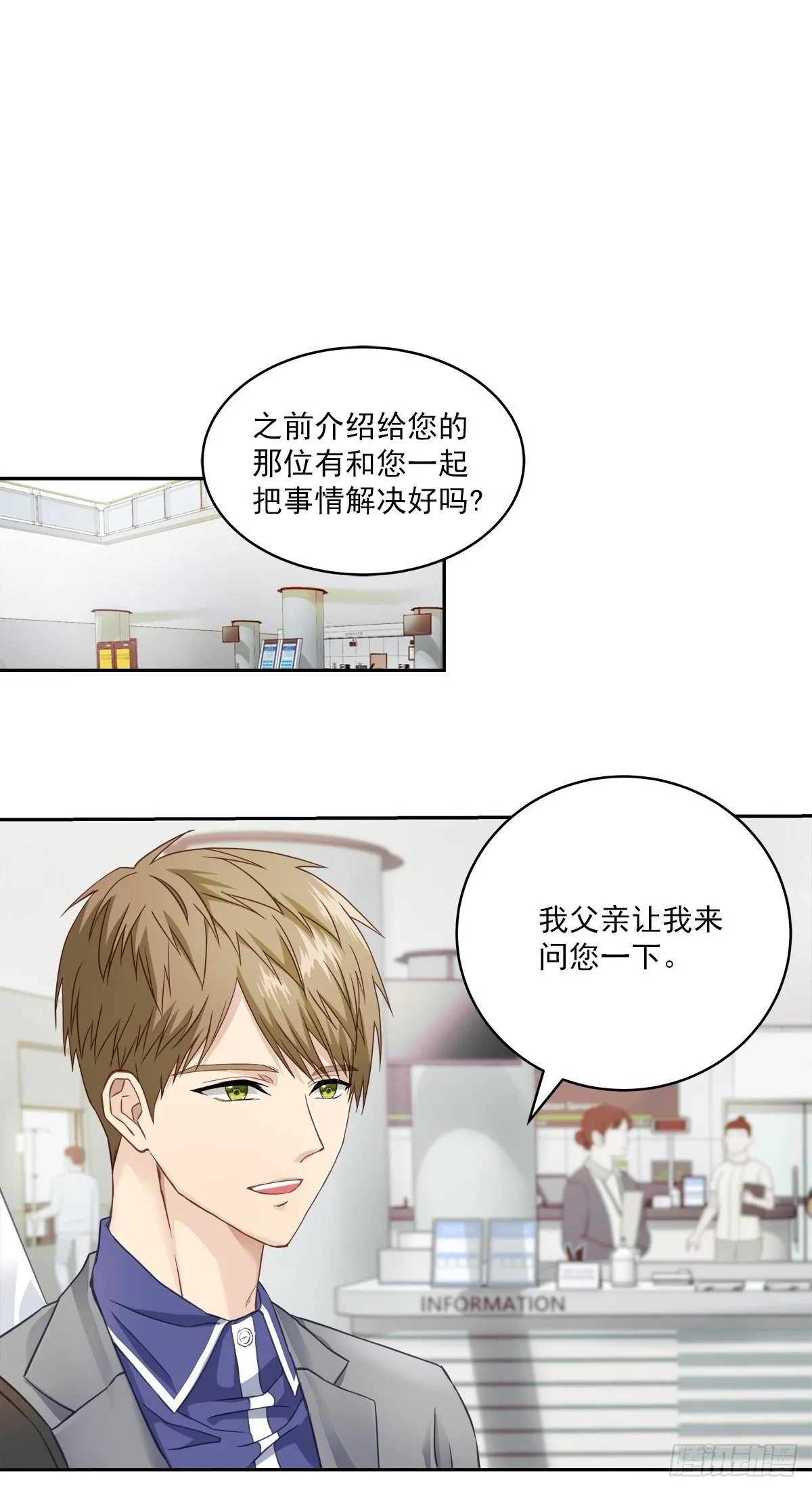 举报 第5页